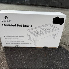 【新品】ご飯台 早食い防止 小型犬 中型犬 犬えさ皿 洗える 折りたたみ 3段階 ペットの画像