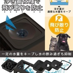 【新品】ご飯台 早食い防止 小型犬 中型犬 犬えさ皿 洗える 折りたたみ 3段階 ペットの画像