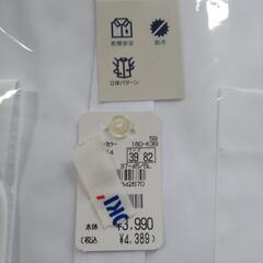 白無地　長袖ワイシャツの画像