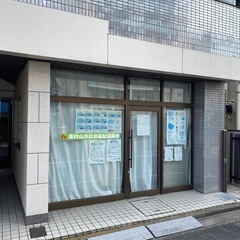 男子だけで料理し会食するメンバー募集中（次回は10/17金…