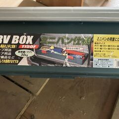 ミニバン　ＲＶ車　ボックスの画像