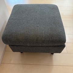 オットマンの画像