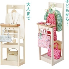 ランドセルラック、身支度ラックの画像