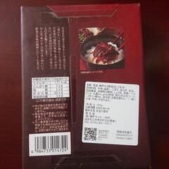 食品いろいろの画像