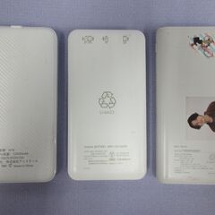 ( M-797 )モバイルバッテリー ３個セット 12000mAh 10000mAh 10000mAh maxell Newseed USB Type-C Type-B ホワイト 白 中古 動作確認済みの画像
