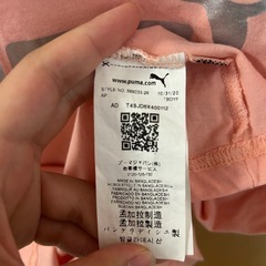 puma tシャツの画像