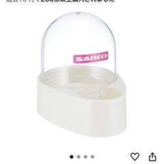 SANKO ドームサーバーの画像