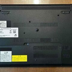 NEC LaVie 白 Windows11 8G SSD Office 美品！の画像