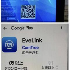 CarPlay　Smartディスプレイオーディオ7㌅の画像