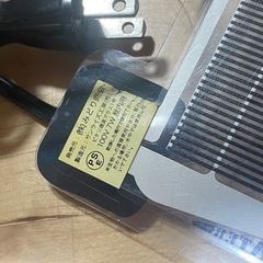 パネルヒーター　２枚の画像