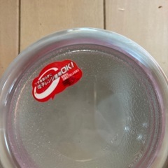 保存容器の画像