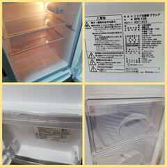 早い者勝ち‼️　◼️家電セット◼️　冷蔵庫　洗濯機の画像