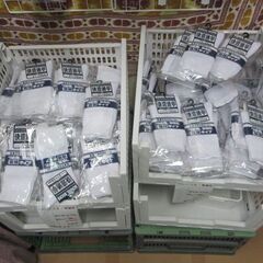 新学期準備　激安　在庫処分　スクールソックス　１足定価２５０円　新品未使用　の画像