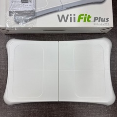 Wii Fitのホワイトモデルの画像