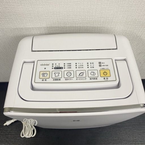 【ご来店限定】＊ トヨトミ 衣類乾燥除湿機　2021年製＊0826-1