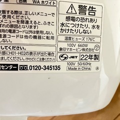 カラーボックス 炊飯器棚 炊飯器の画像