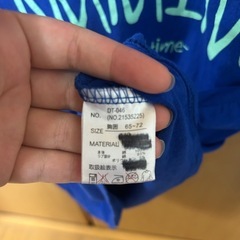 子供服　長袖の画像