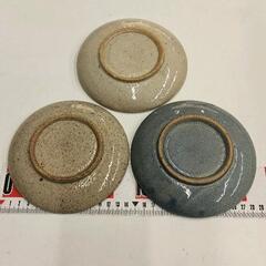 0826-004 小皿　約14cm 3枚セットの画像