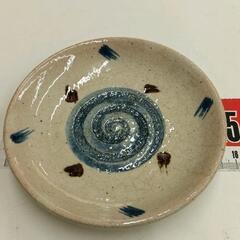 0826-004 小皿　約14cm 3枚セットの画像