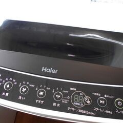 ♪Haier/ハイアール 洗濯機 JW-C55D 5.5kg 2020年製 洗濯槽外し清掃済♪の画像