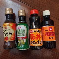 食品いろいろの画像