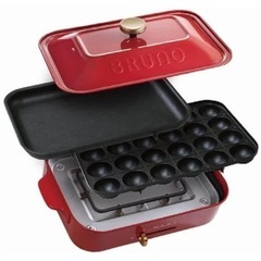 【新品・未使用】BRUNO BOE021-RD コンパクトホットプレート レッドの画像