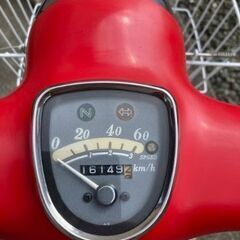 ホンダ　リトルカブ　キャブ　3速の画像