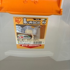 まとめて出品の画像