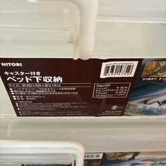 まとめて出品の画像