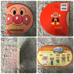 アンパンマン 幼児向け 絵本 えほん 3冊 まとめ売りの画像