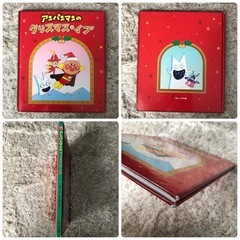 アンパンマン 幼児向け 絵本 えほん 3冊 まとめ売りの画像