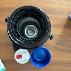 🌈未使用品🌈Peacock ピーコック　ステンレスボトル　広口タイプ　水筒　0.78ℓの画像