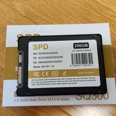 SSD 256GB  USB3.0ケーブル付の画像