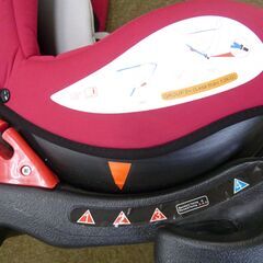 ◆お引取り限定/三重県/値引不可(値引きコメント返信不可)◆中古 メーカー不明 9㎏～18㎏用 チャイルドシート  [G-240]の画像