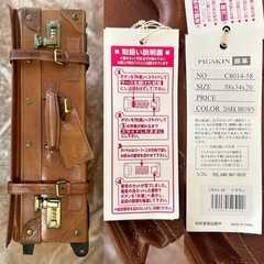 ユーラシア豚革トランクキャリーケースキャリーバッグ旅行バッグスーツケースコロコロ男女兼用ユニセックスレディース女性用メンズ男性用の画像