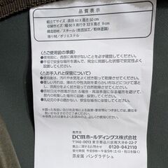DCM 折りたたみキャンピングテーブルの画像