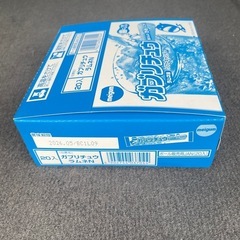 ガブリチュウ　ソーダ　20入りの画像