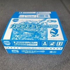 ガブリチュウ　ソーダ　20入りの画像