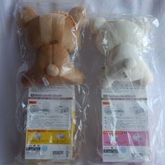 ティッシュもってるリラックマ　と　コリラックマ　未開封２つセットで1500円の画像