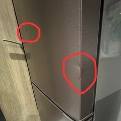 SHARP 冷蔵庫 2ドアの画像