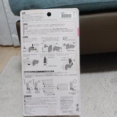 ペット用　ウォーターディッシュの画像