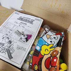 アンパンマンNEWブランコパークDX ジャングルジムの画像