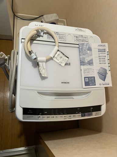 HITACHI ビートウォッシュ　洗濯機