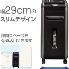 【82%割引】【定価43,780円→8,000円大特価!!】【中古品】フェローズ 18Ci シュレッダー 業務用の画像