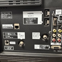 Panasonic 32型　液晶テレビ　録画機能付き　早い物勝ちSALE‼️の画像