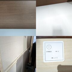 ニトリ キッチンボード 食器棚 ブラウン 約幅140×奥53×高200cm 25h菊MZの画像
