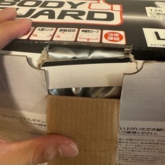 中型〜大型用バイクカバーの画像