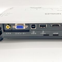 プロジェクター　EPSON EB-1780W（3000ルーメン）の画像