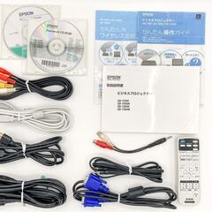 プロジェクター　EPSON EB-1780W（3000ルーメン）の画像