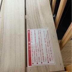 KATOJIベビーベッド
の画像